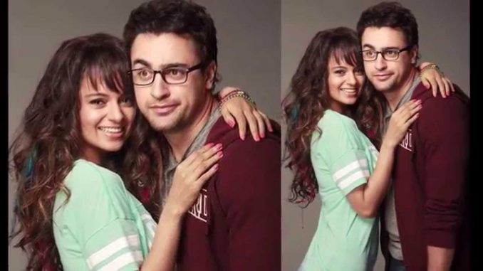 Kangana teases Imran even today